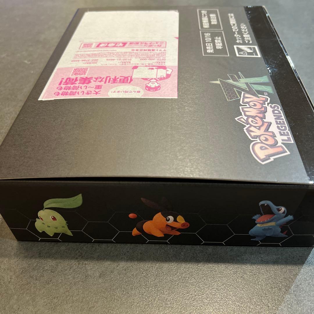 Pokémon LEGENDS Z-A Switch版　ポケセン早期特典付き