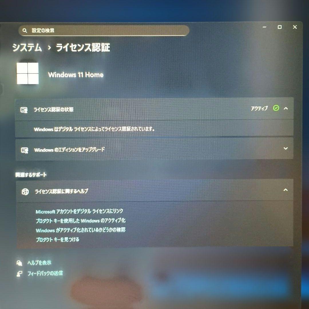 黒*猫様 DELL XPS8930 i7-8700 メモリ32GB M.2SSD