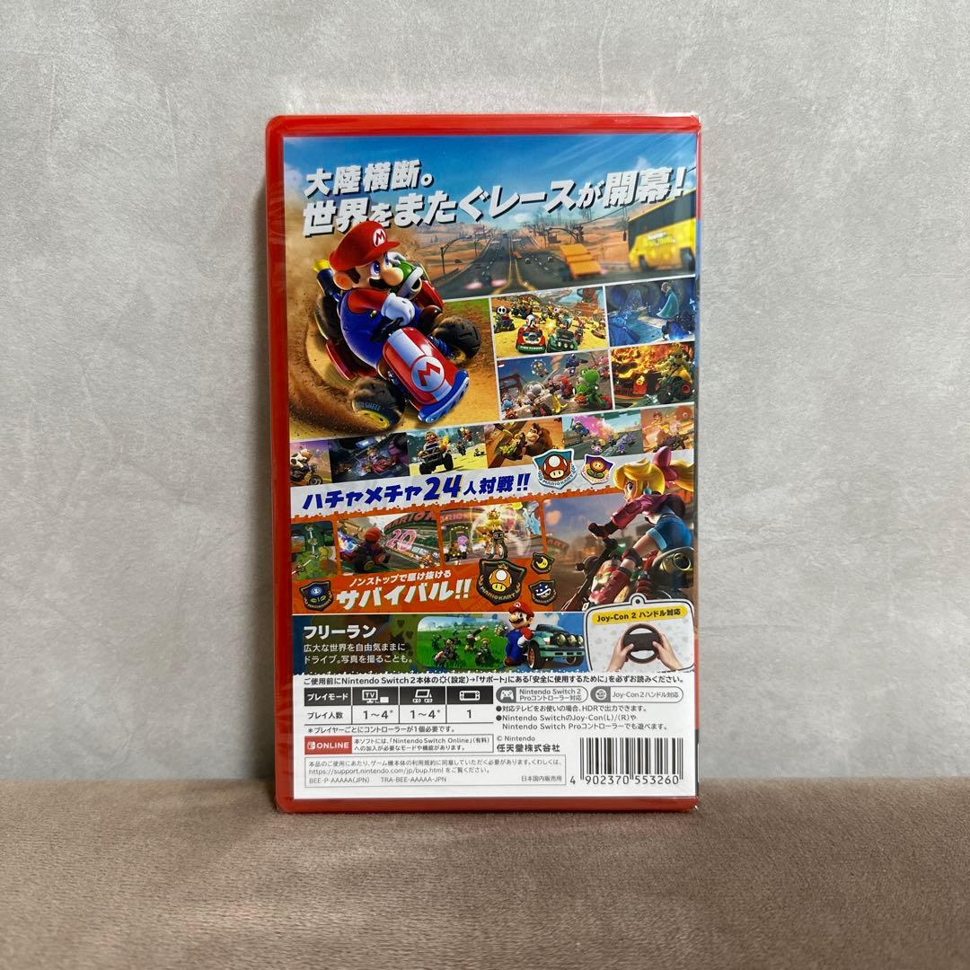 【新品未開封品】マリオカートワールド Nintendo Switch2