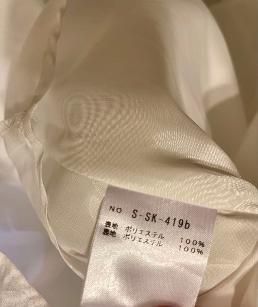 shetokyo Eleanor White 34-36 フレア　スカート