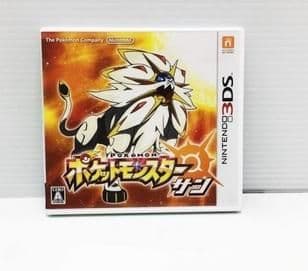専用中古ソフト ポケットモンスター サン