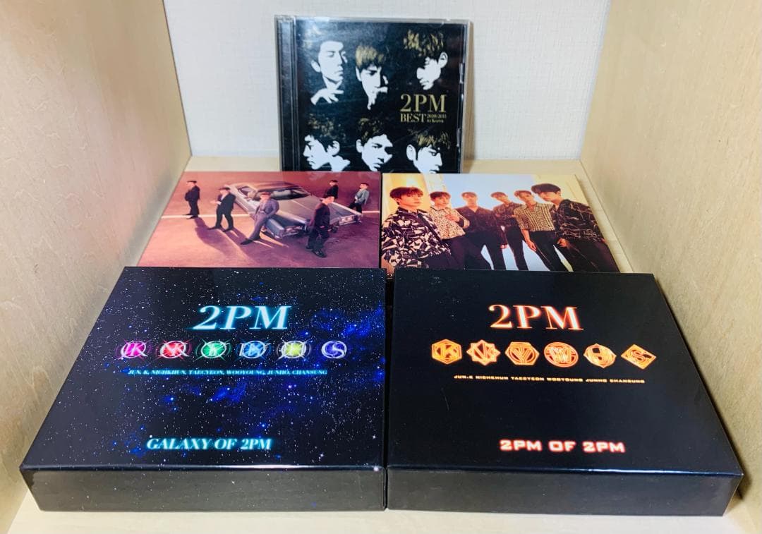 2PM 日本盤 アルバム まとめ売り セット (初回限定盤)