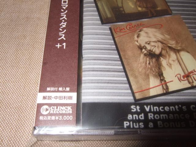 KIM CARNES, 新品未開封, 国内盤, キム・カーンズ, 2in1仕様
