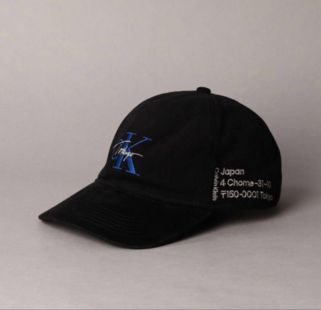   Tokyo Cap ブラック　ジョングク着用