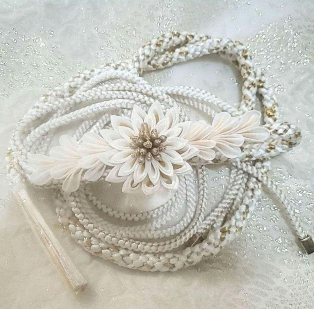新品 振袖用 帯締め 帯〆 つまみ細工 剣菊 正絹 成人式 結婚式 つまみ飾り