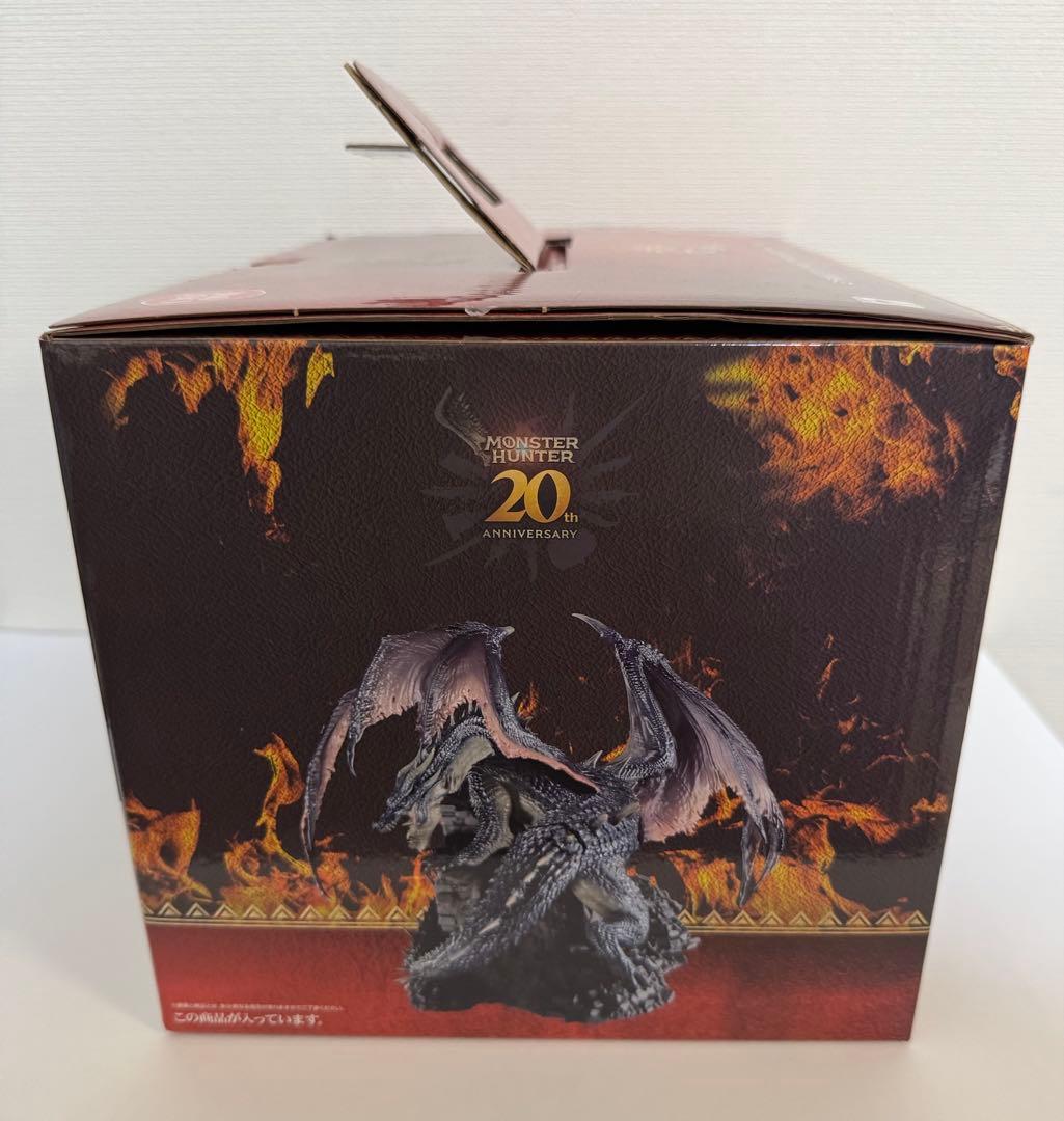 【24時間以内発送】ラストワン賞 ミラボレアス メタリックver. おまけ付き