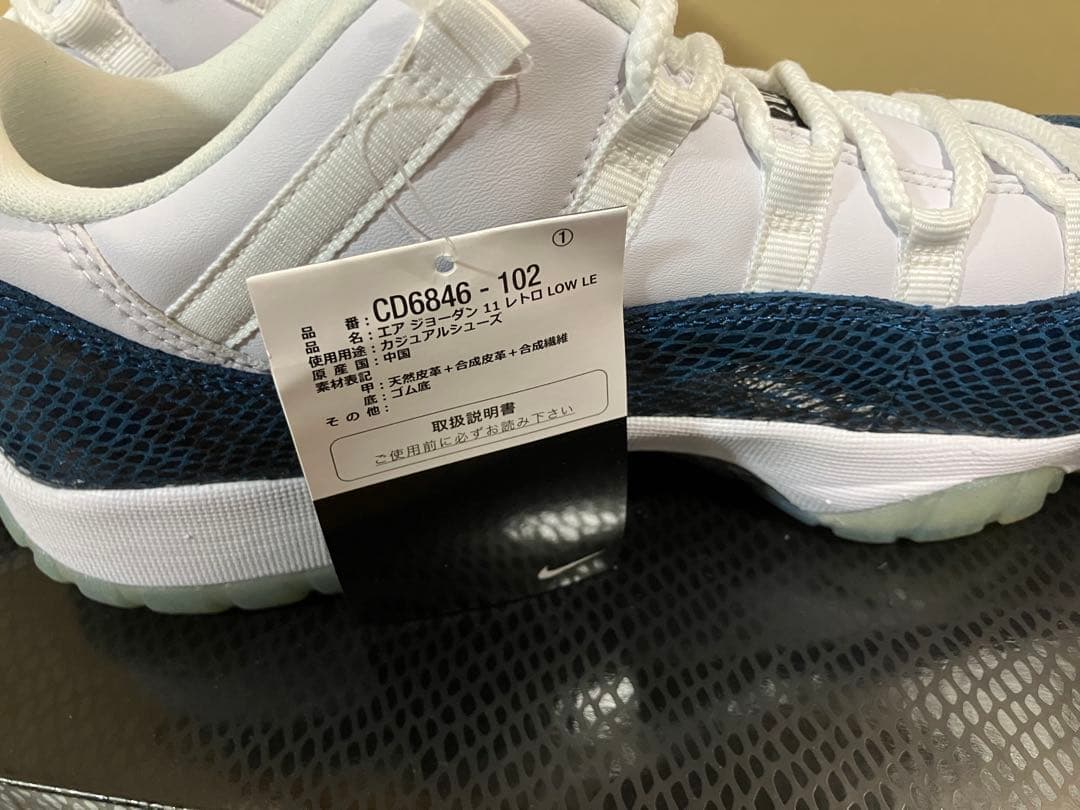 NIKE AIR JORDAN 11 RETRO LOW LE 28㎝ 新品