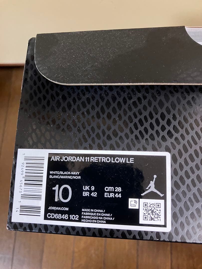 NIKE AIR JORDAN 11 RETRO LOW LE 28㎝ 新品