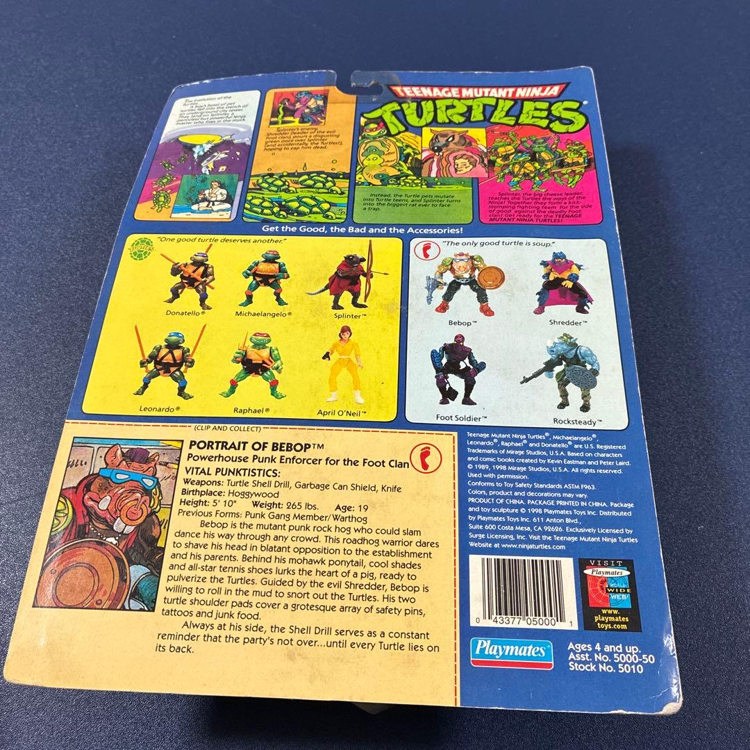 Teenage Mutant Ninja Turtles Bebop フィギュア