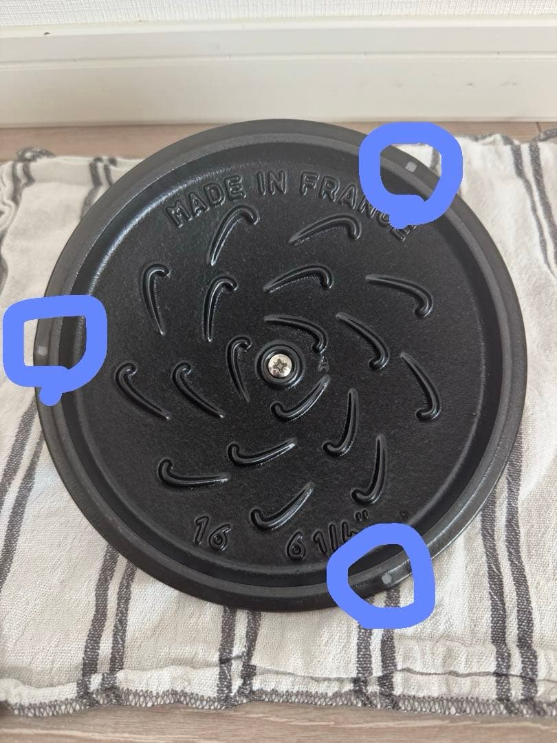 STAUB ラ・ココット GOHAN Mグレー 2合炊