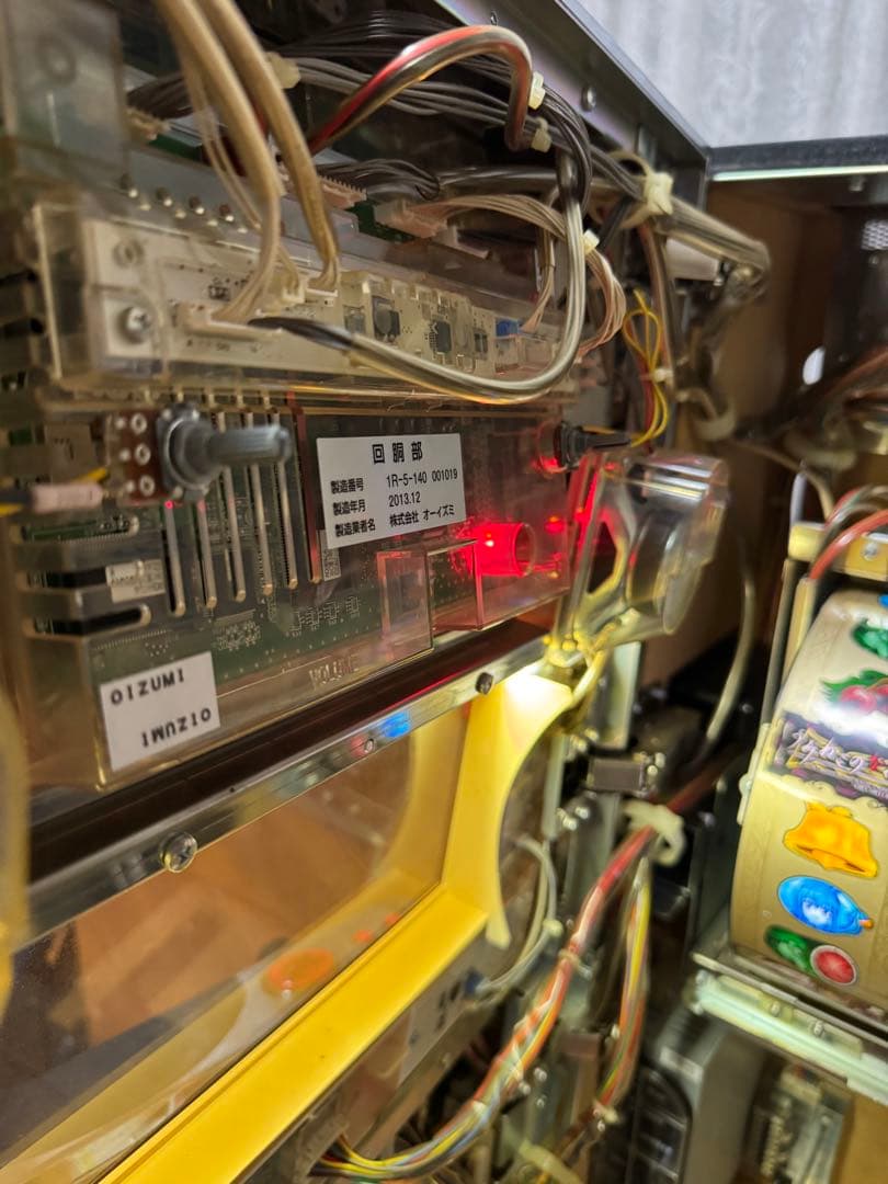 パチスロ実機　うみねこのなく頃に　不要機付き