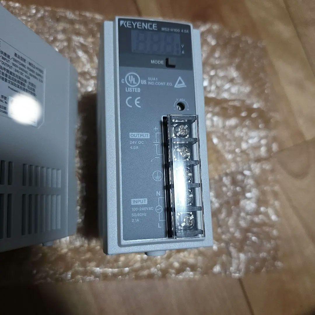 KEYENCE MS2-H100 電源ユニット 3台