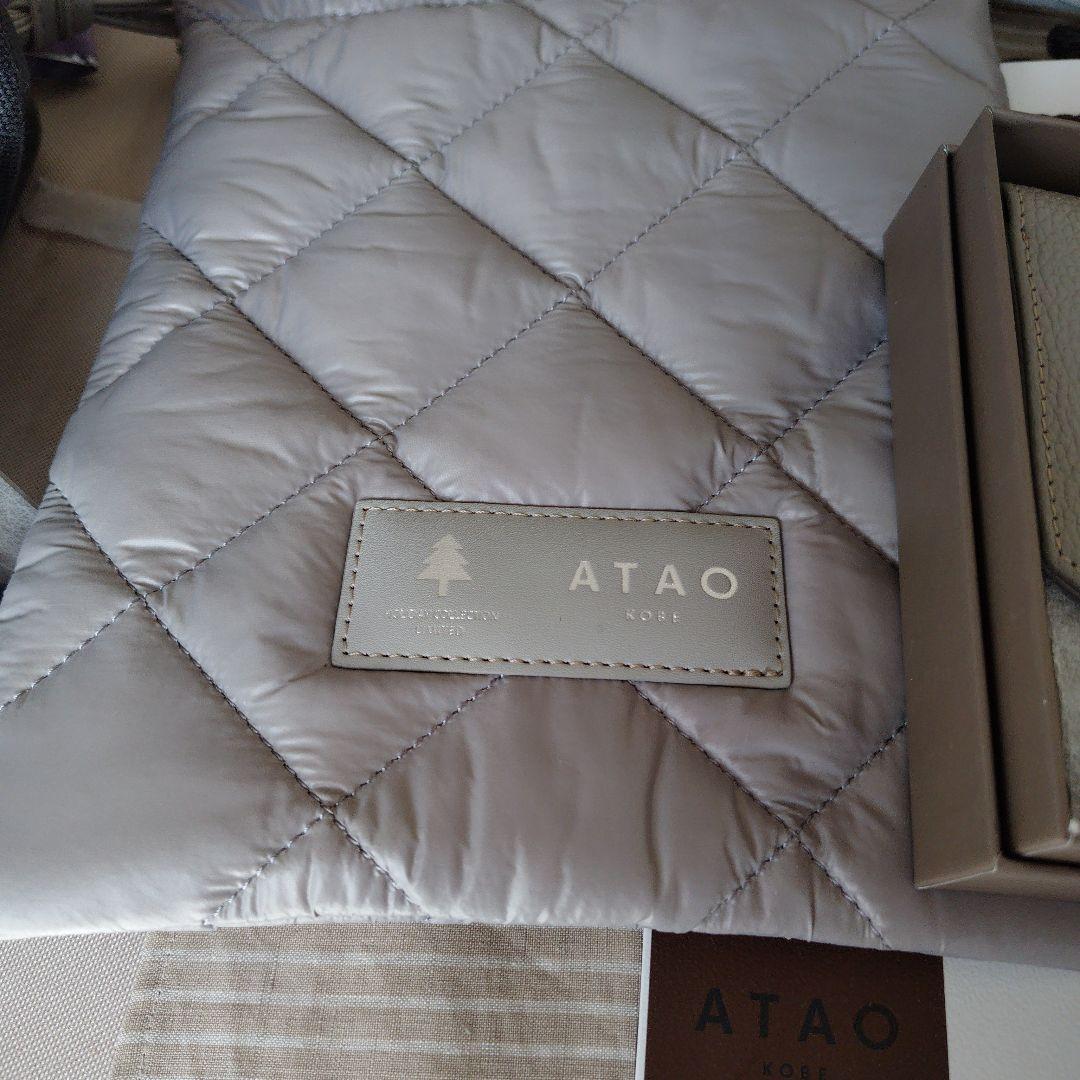 ATAO ロトロ グレージュ 財布