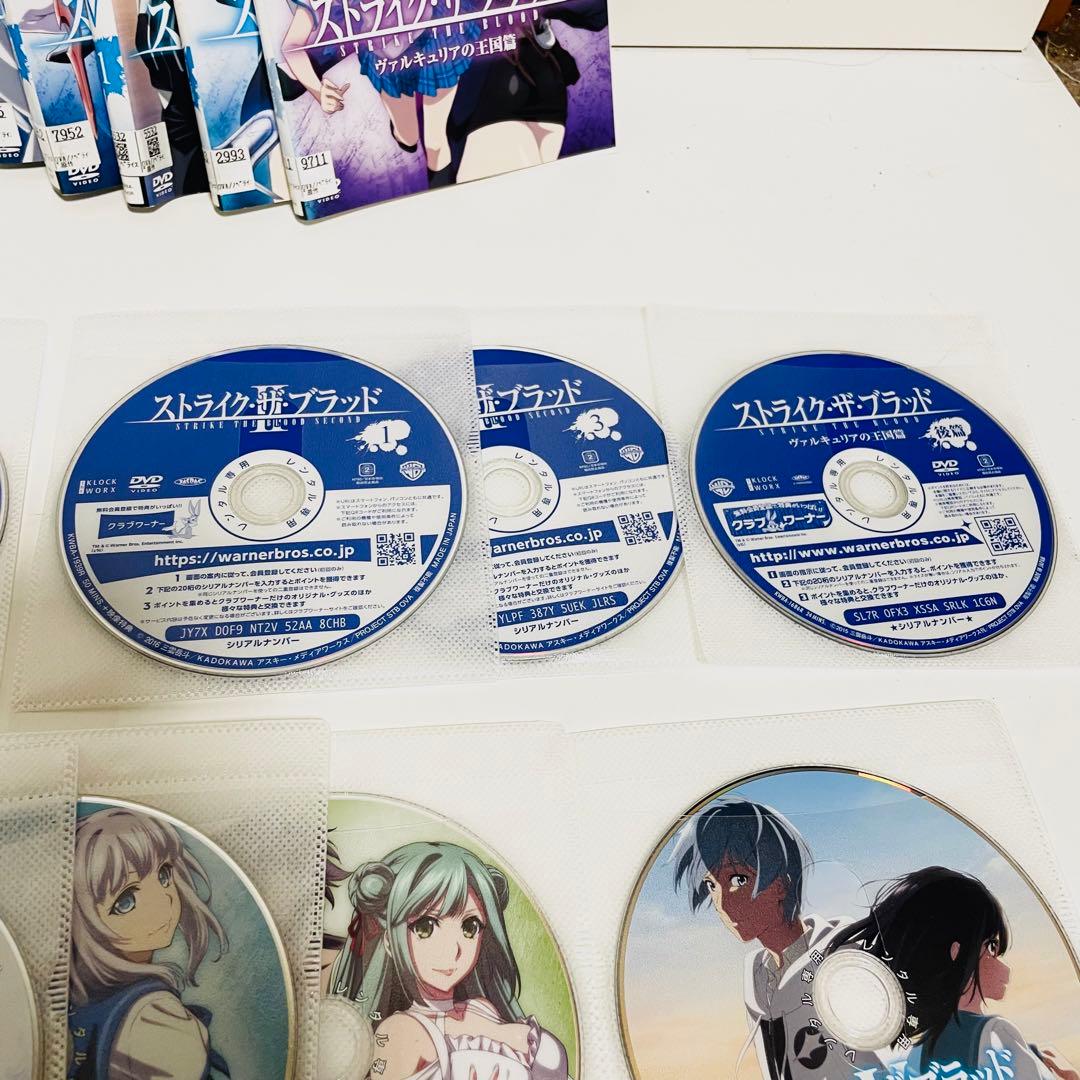 【新品ケース収納】 ストライク・ザ・ブラッド1期~5期+α 全話 DVD