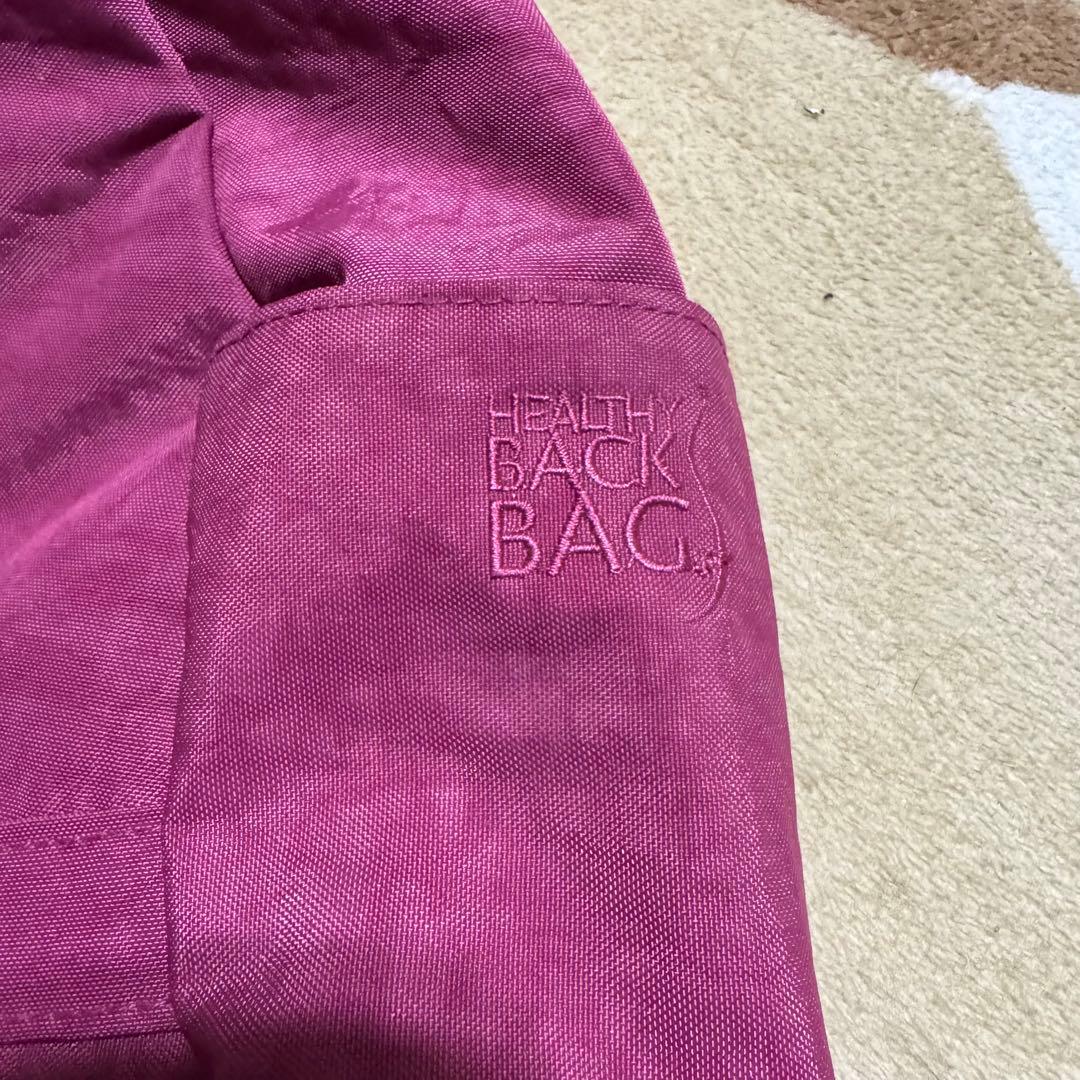 Healthy Back Bag クランベリーＭ　値下げしました！