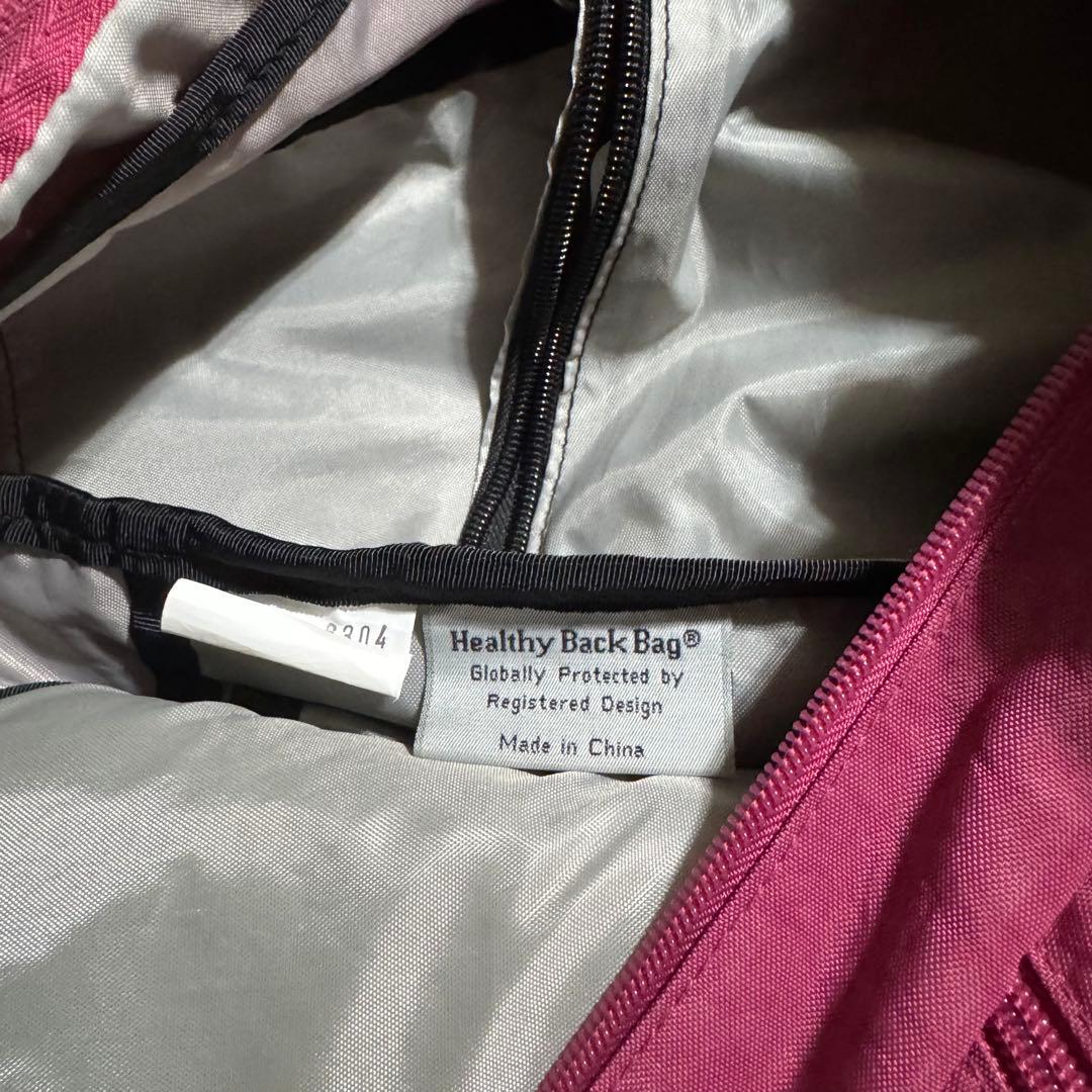 Healthy Back Bag クランベリーＭ　値下げしました！
