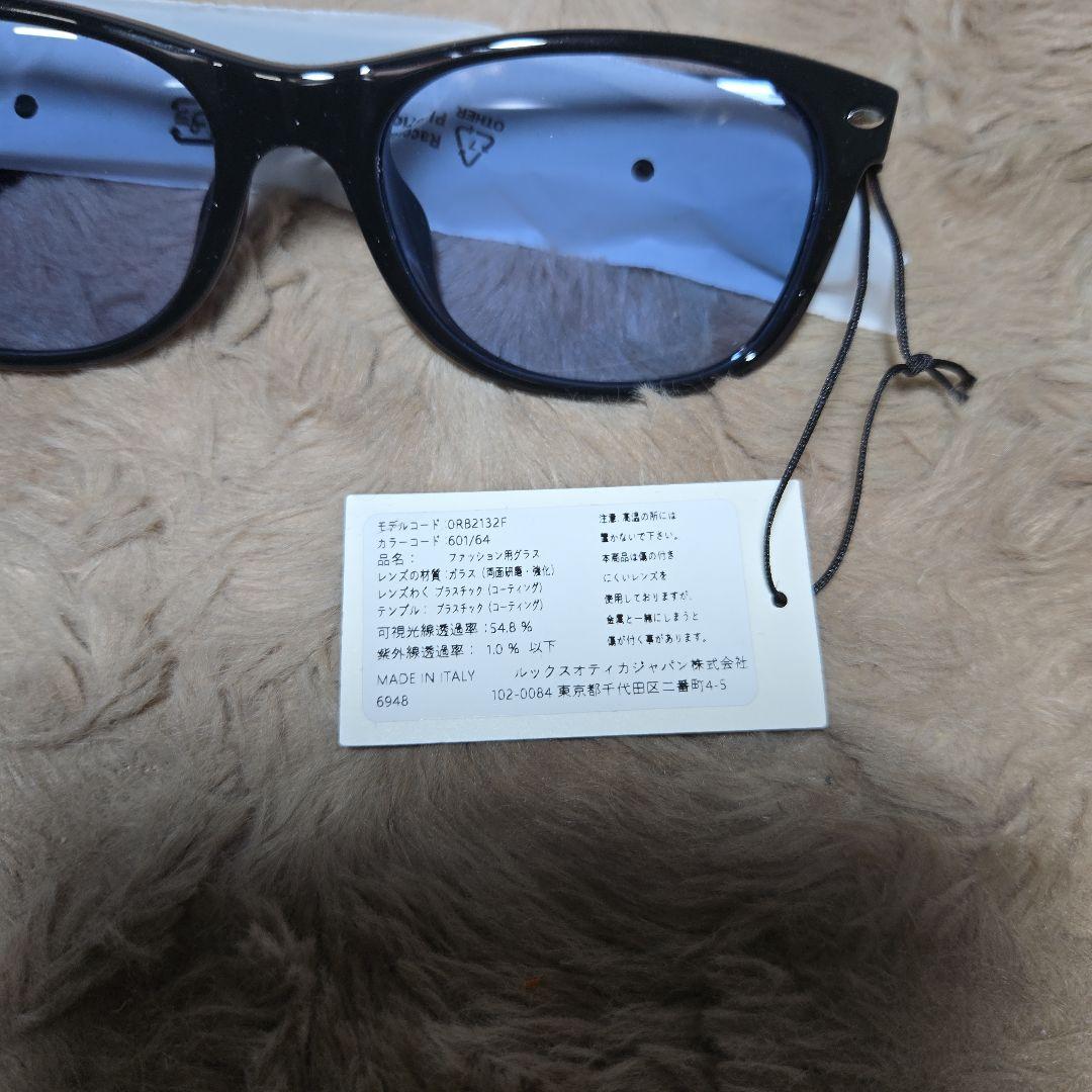 [レイバン] サングラス 0RB2132F NEW WAYFARER