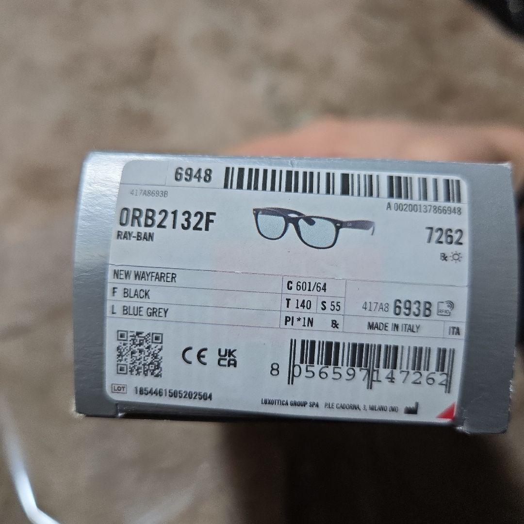 [レイバン] サングラス 0RB2132F NEW WAYFARER
