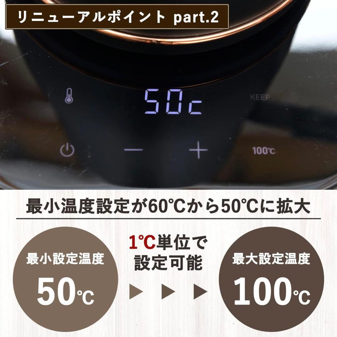 [山善] 電気ケトル 電気ポット ケトル 0.8L EKG-C801(B)