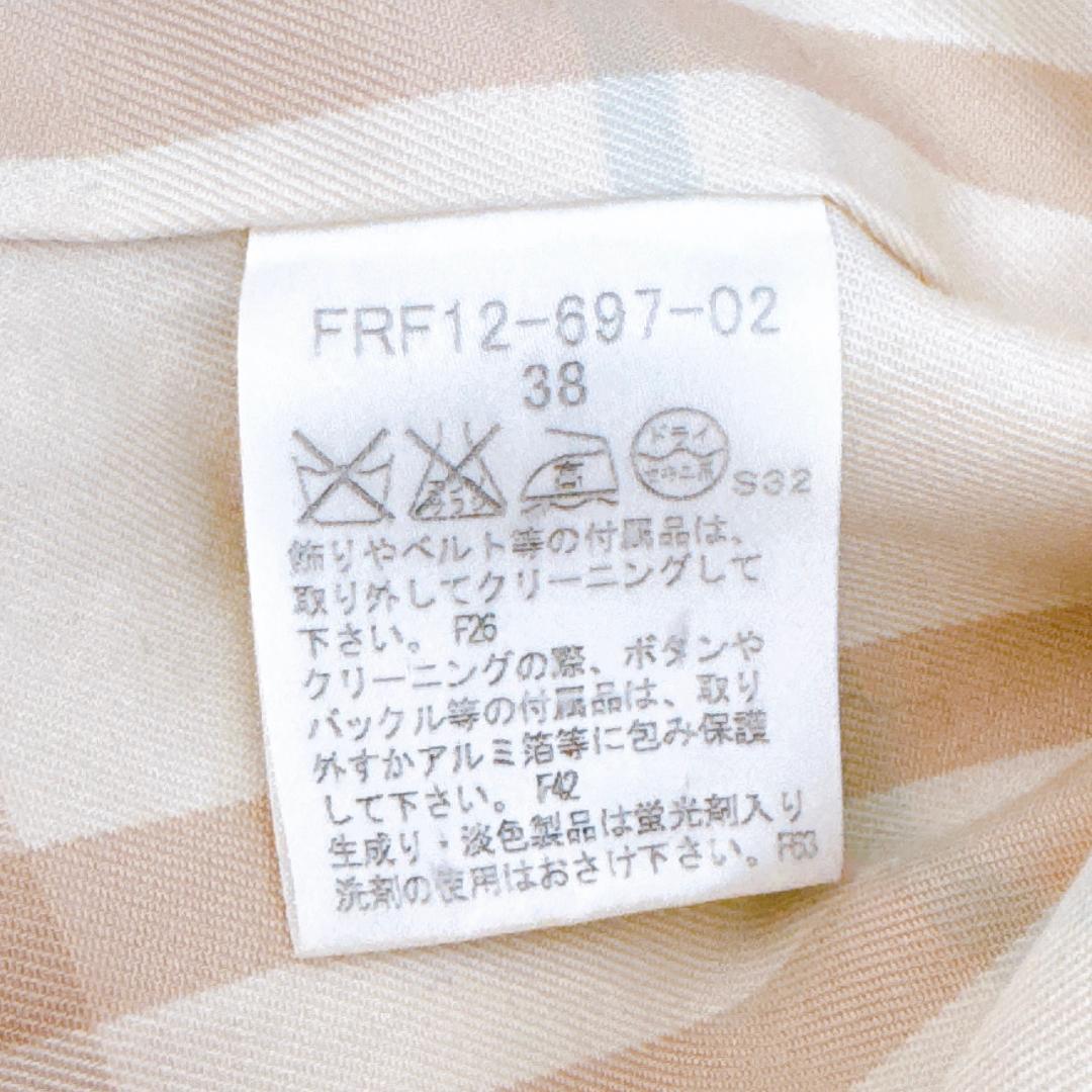BURBERRY バーバリーブルーレーベル ライナー付トレンチコート M