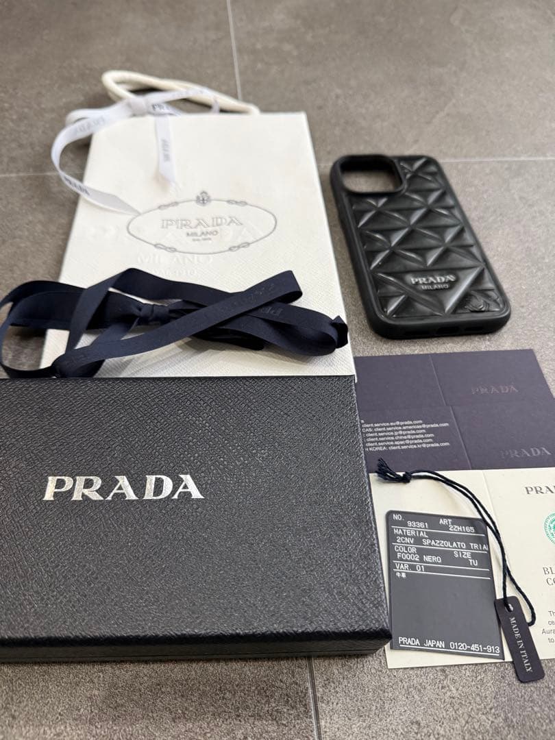 PRADA ブラック iPhone14 ProMax用ケース三角タグ