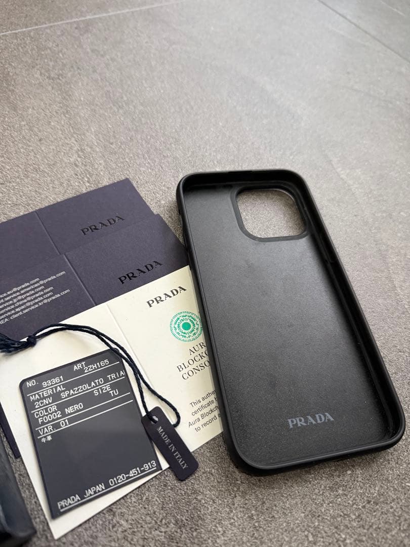 PRADA ブラック iPhone14 ProMax用ケース三角タグ