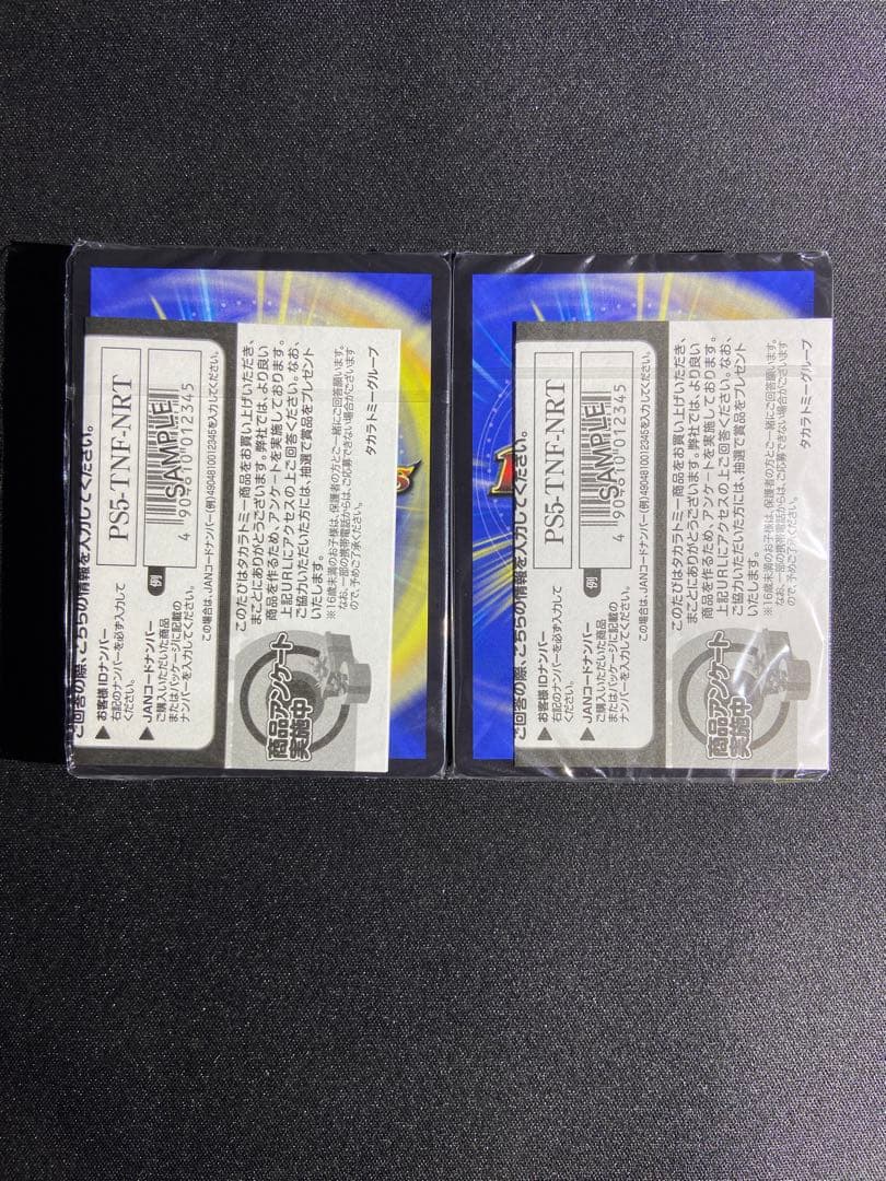 デュエルマスターズデッキ　青黒ハンデス　ヨビニオンマルルデッキ