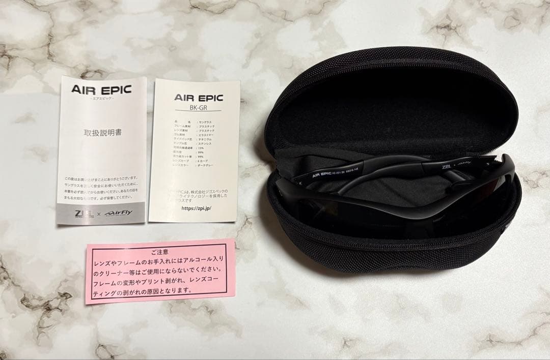 【新品・未使用】AirFly エアフライ スポーツサングラス AIR EPIC