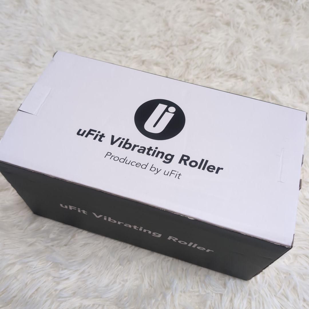 【極美品】uFit Vibrating Roller 電動フォームローラー
