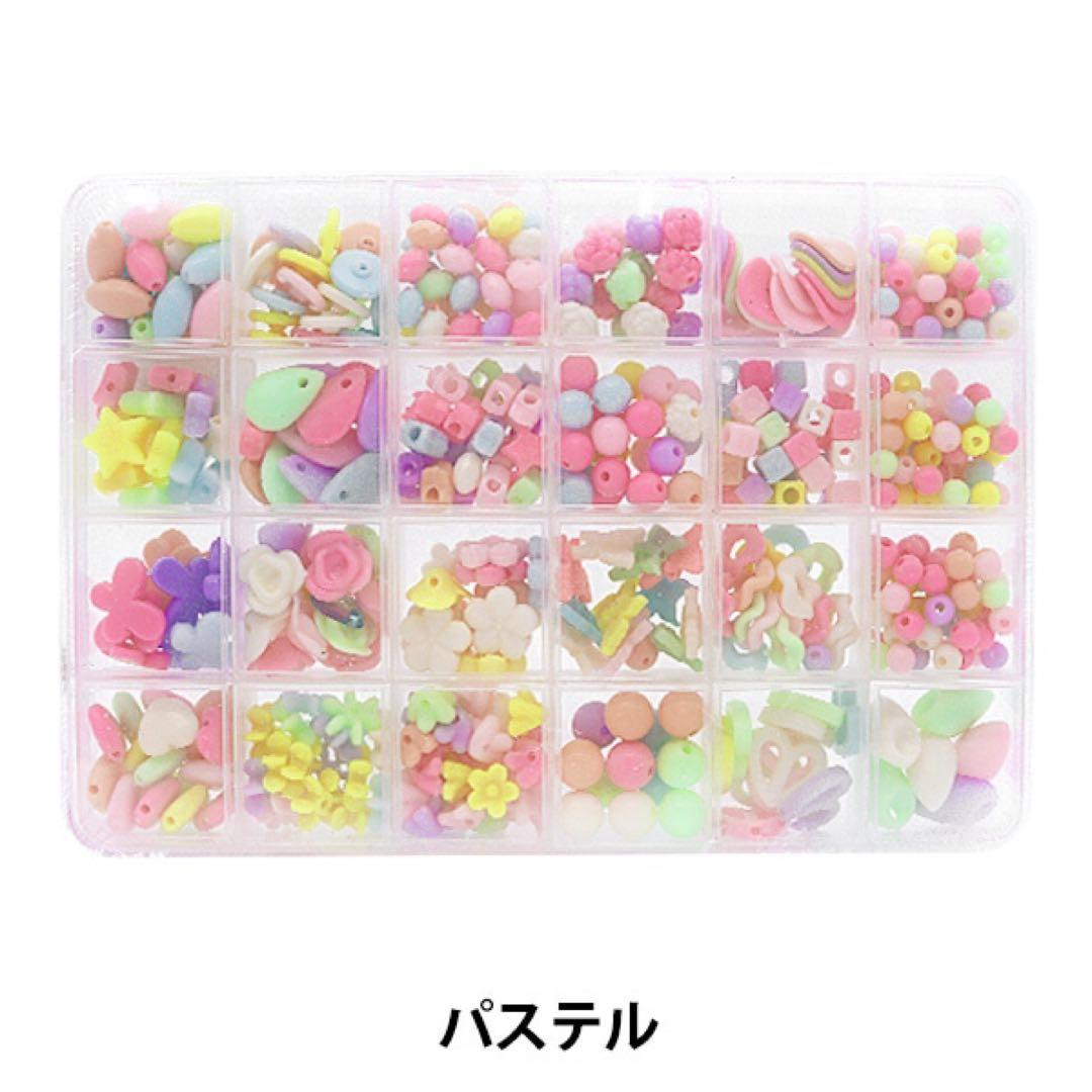 やまだ