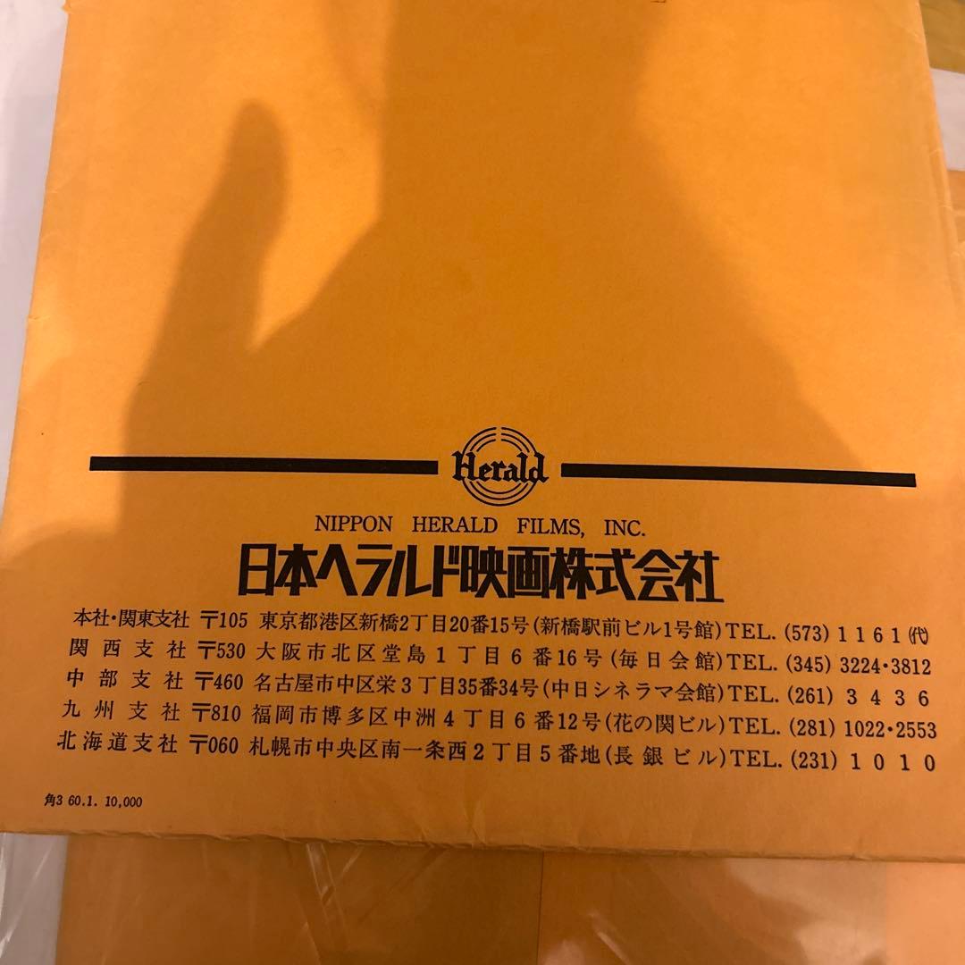 ペットセメタリー2 スチール写真