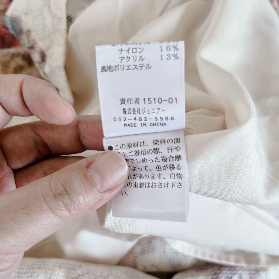希少❗️42 ローズティアラ　ジュエル ジャガード　フラワー　レース　ワンピース