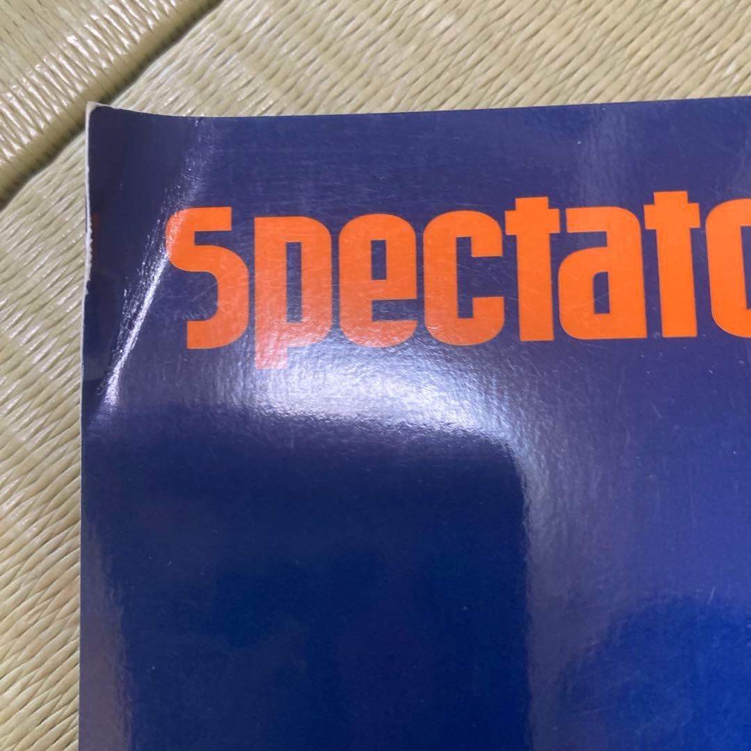 Spectator 雑誌 16冊セット