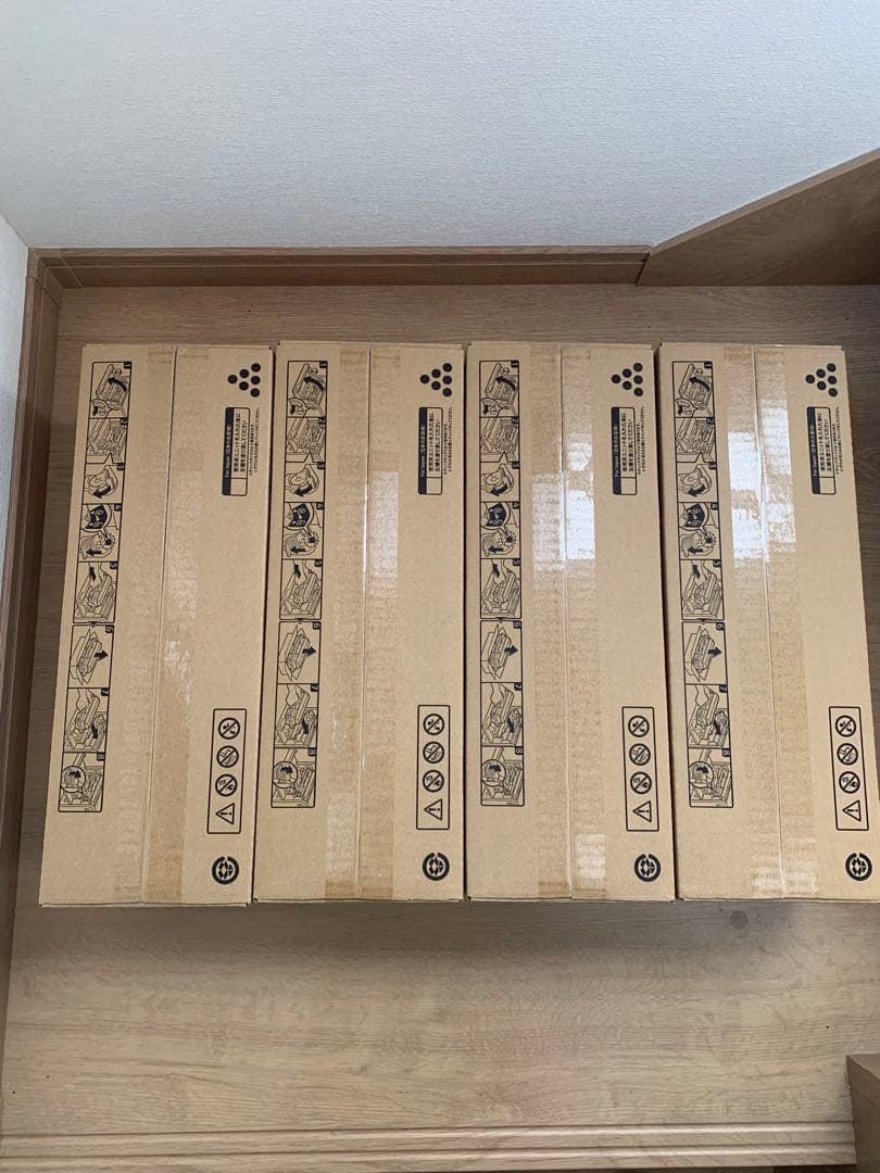 RICOH 6400H トナーカートリッジ 4個セット