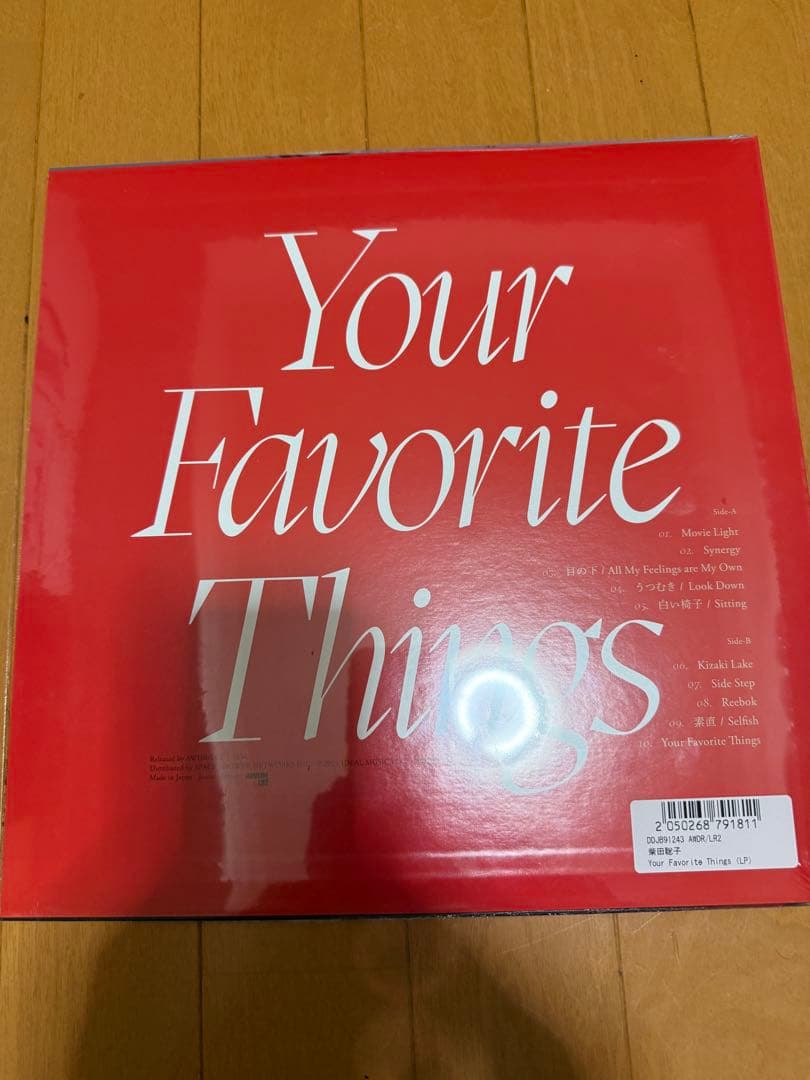 Your Favorite Thing柴田聡子レコード、カセットいじわる全集