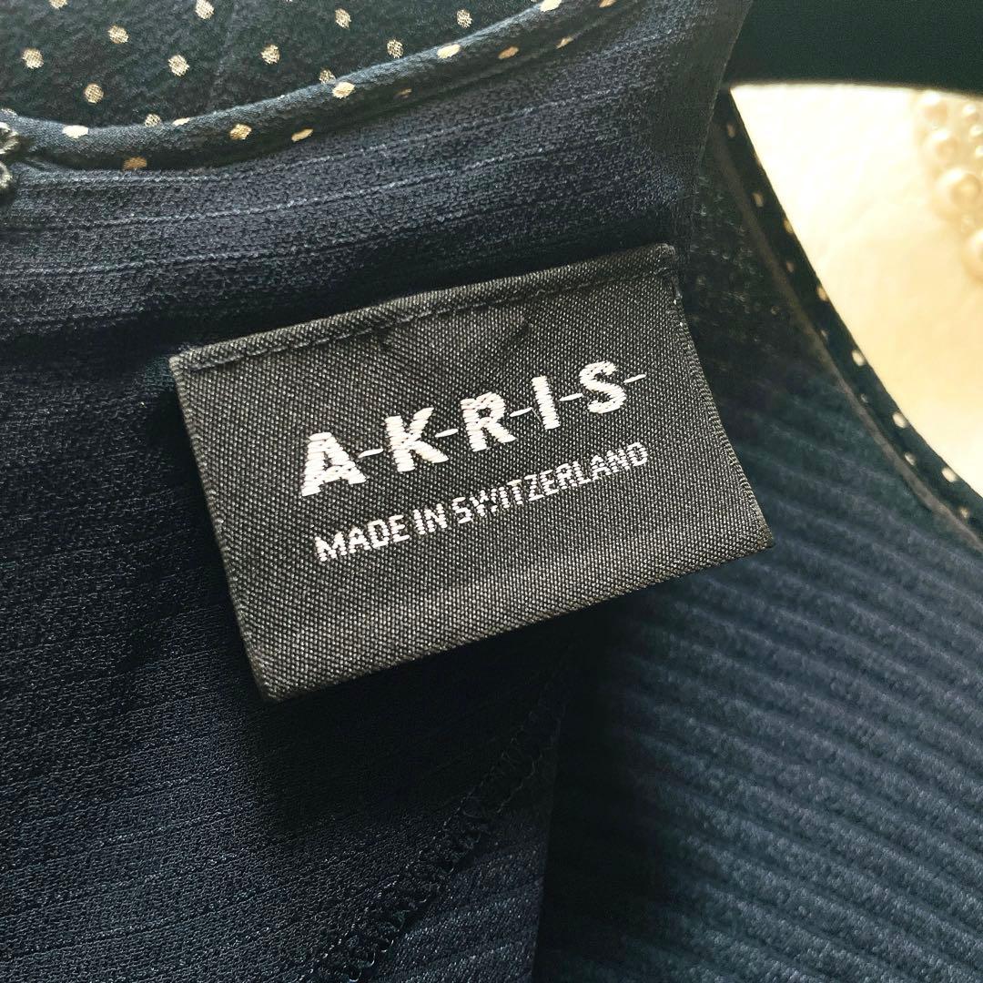 高級⭐︎AKRIS シルク100 透け感 ネイビー ドレスワンピース 44