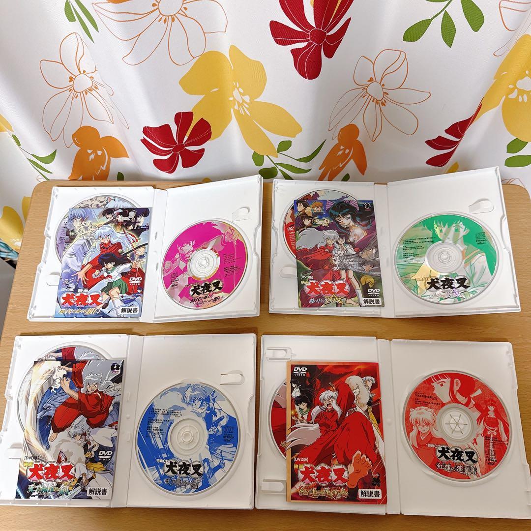 犬夜叉　貴重　サイン入り映画DVD 初回限定生産版4点セット+おまけ付き　美品