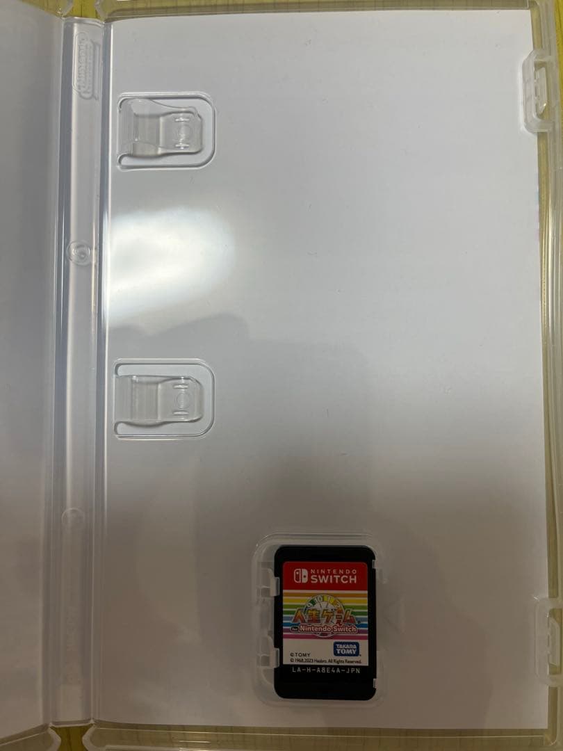 人生ゲーム Nintendo Switch 専用ルーレット付き