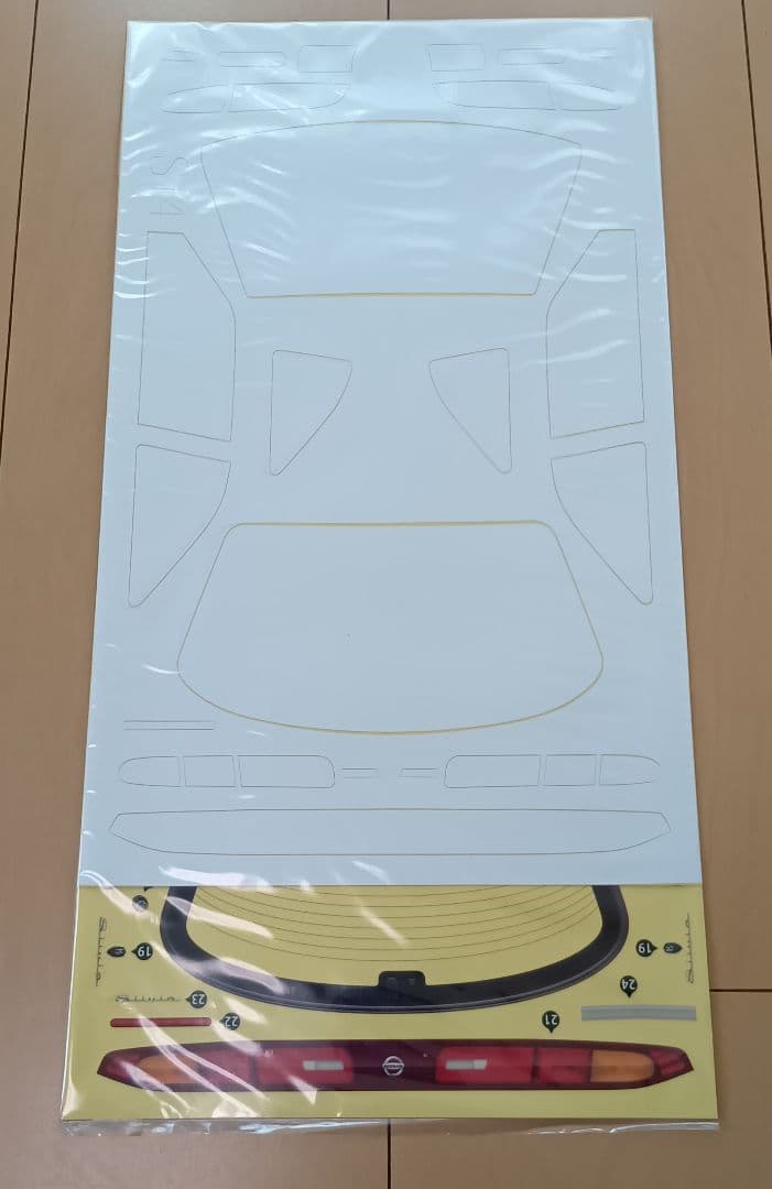 ABCホビー RC ニッサン S14 シルビア ナヴァーン仕様 スペアボディ