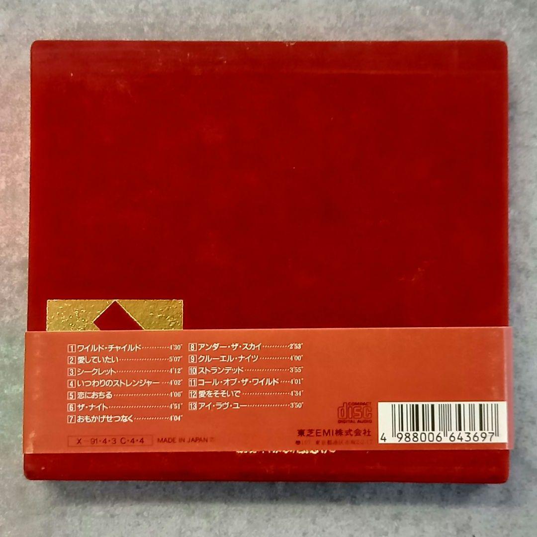 洋楽60【帯付き】ハート ブリケイド 初回限定BOX ブックレット付 特典付