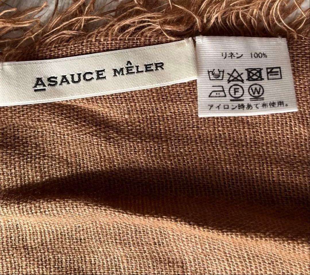 ASAUCE MELER リネンストール 大判 ブラウン