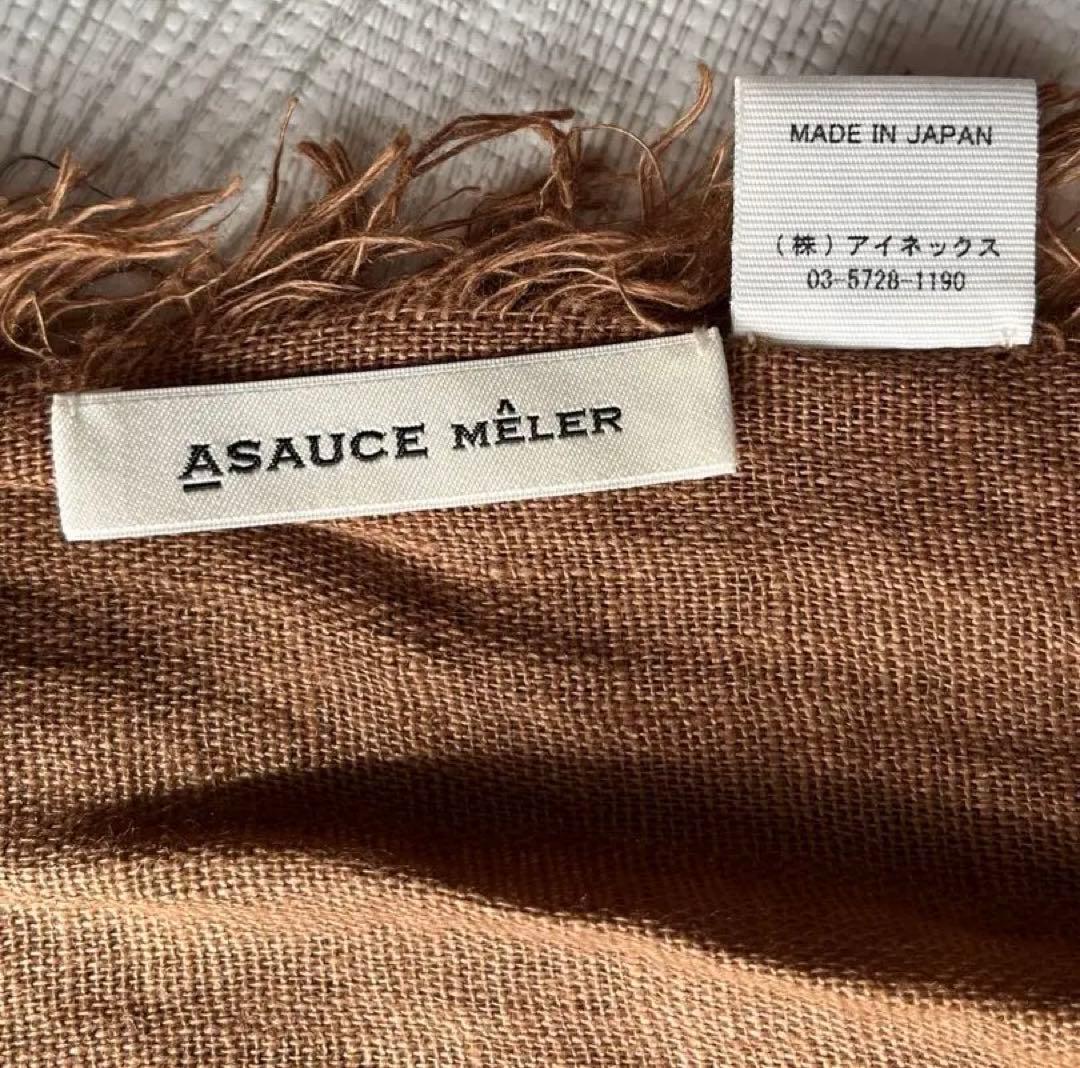 ASAUCE MELER リネンストール 大判 ブラウン