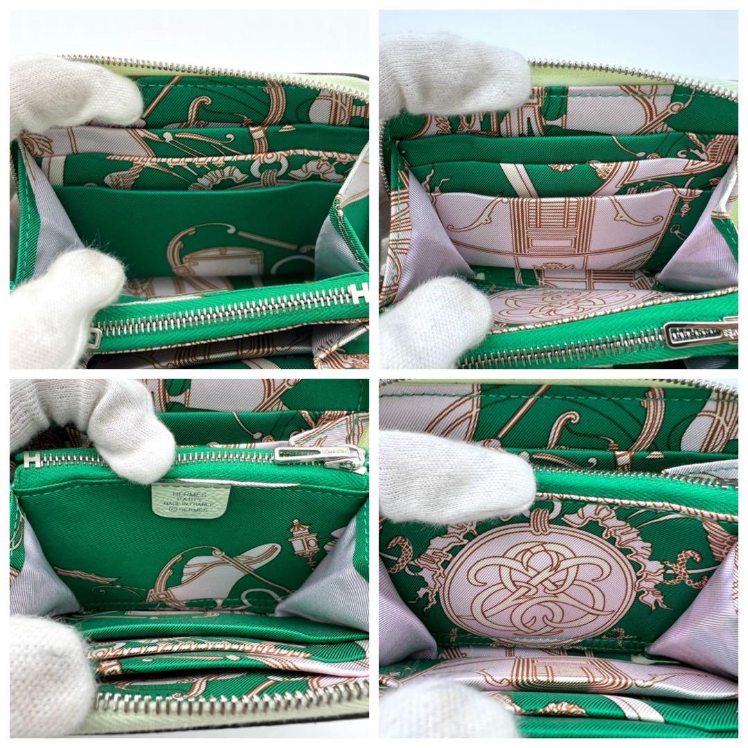 【新品仕様】エルメス アザップ シルクイン コンパクト ヴェールフィズ