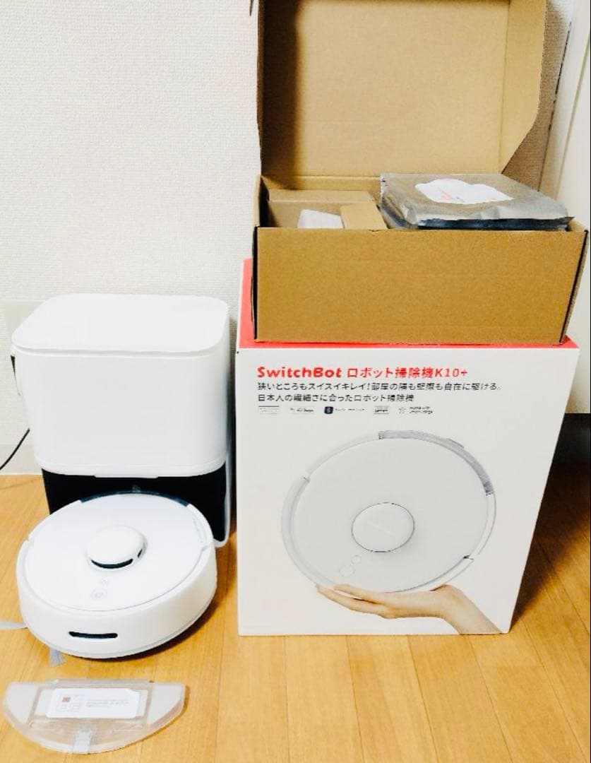 【値下げ】SwitchBot K10+ 自動ゴミ収集　アクセサリー付き