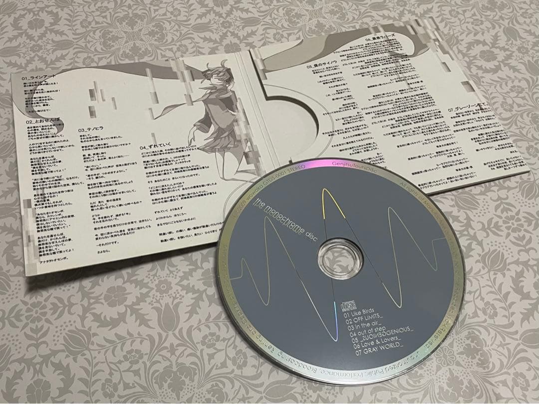 その他 wowaka Hatsune Miku/the monochrome disc