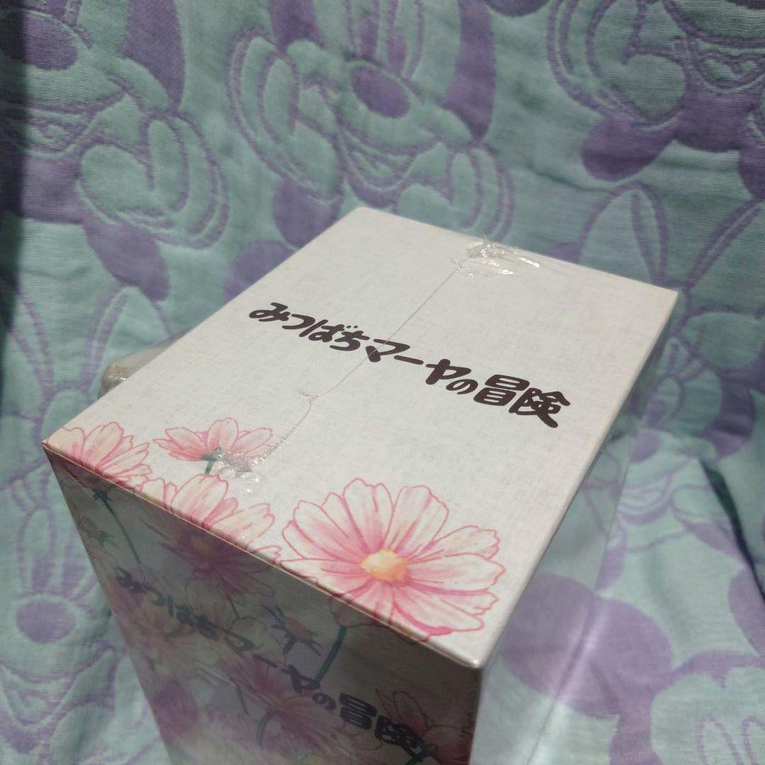 みつばちマーヤの冒険 DVD-BOX ６大特典 期間限定生産　新品、未開封