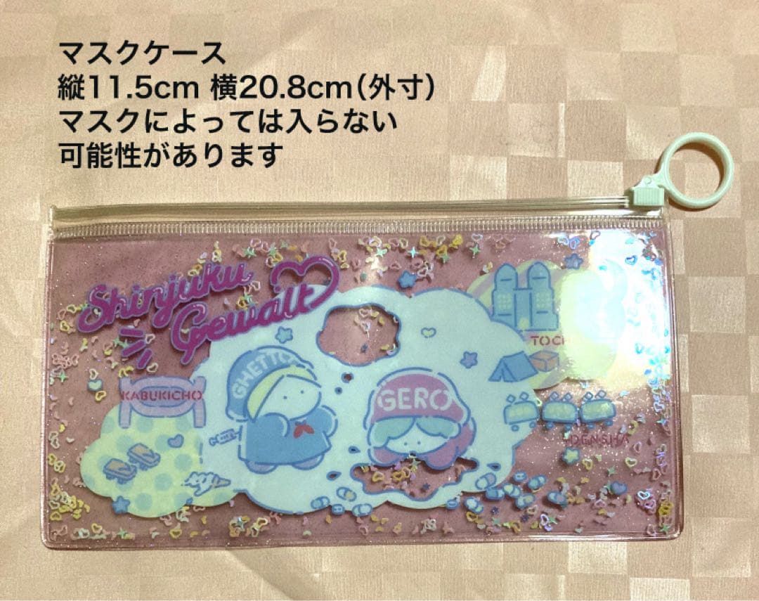新宿ゲバルト　CD3種とグッズ