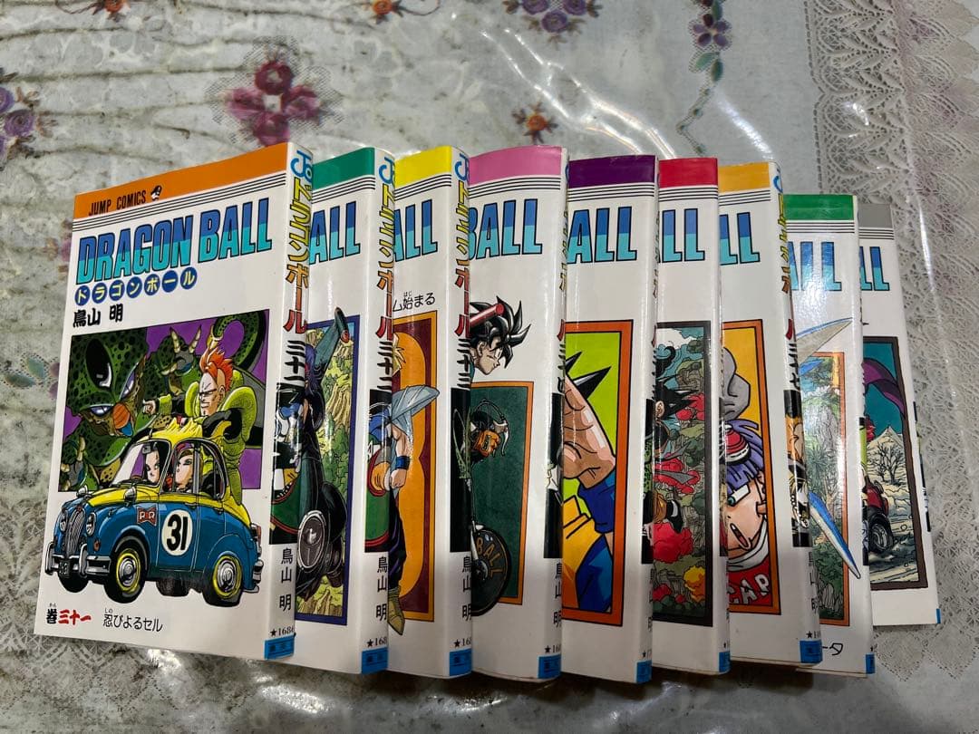 初版　ドラゴンボール 第31巻〜第39巻 鳥山明