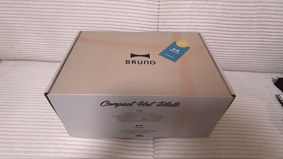 BRUNO Compact Hot Plate ピンク
