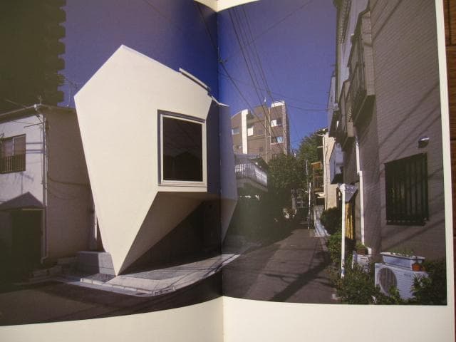 Atelier Tekuto： Listen to the Materials